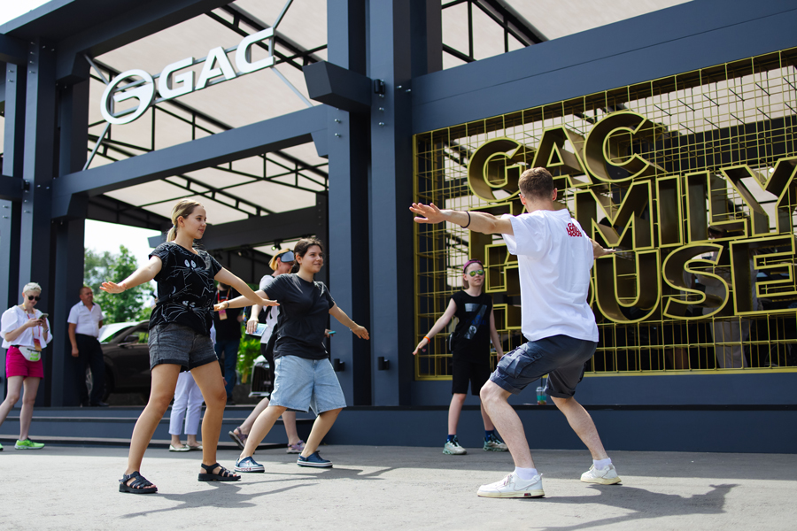 GAC FAMILY HOUSE   : -,       GAC