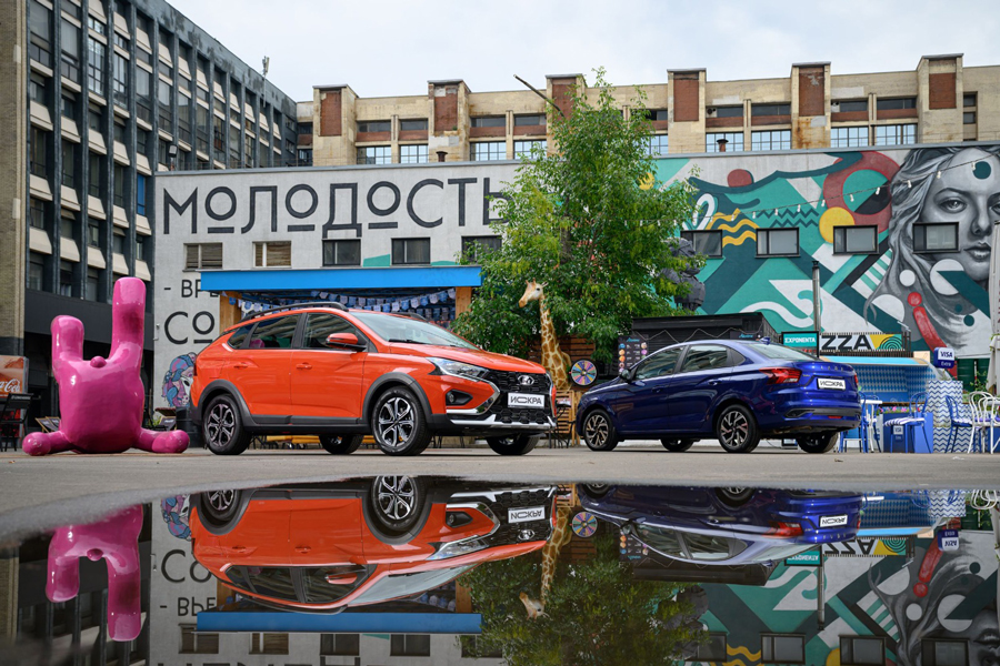 20  2025    LADA Iskra —           1,25  