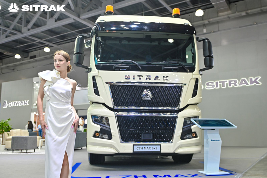  SITRAK       C9H, C7H  C7H Max  2025 