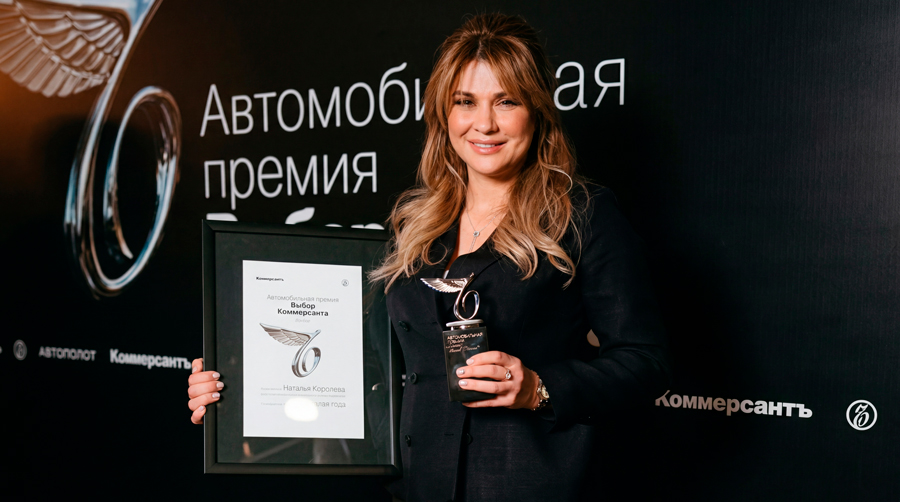 ������� �������� �������� ������ &laquo;����������� ����&raquo; �� ������ &laquo;����� �����������&raquo;