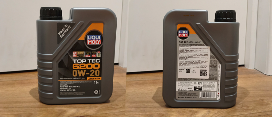 ������ ����� Liqui Moly Top Tec 6200 0W-20: �������� ������������ VW 508 00/509 00 � ACEA C5