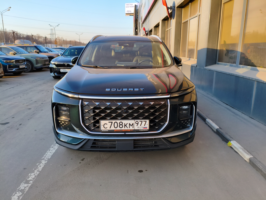 SOUEAST S09: ������� �������, ������� ������������ � �������