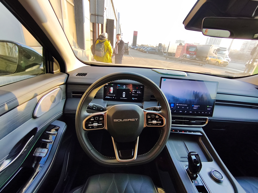 SOUEAST S09: ������� �������, ������� ������������ � �������