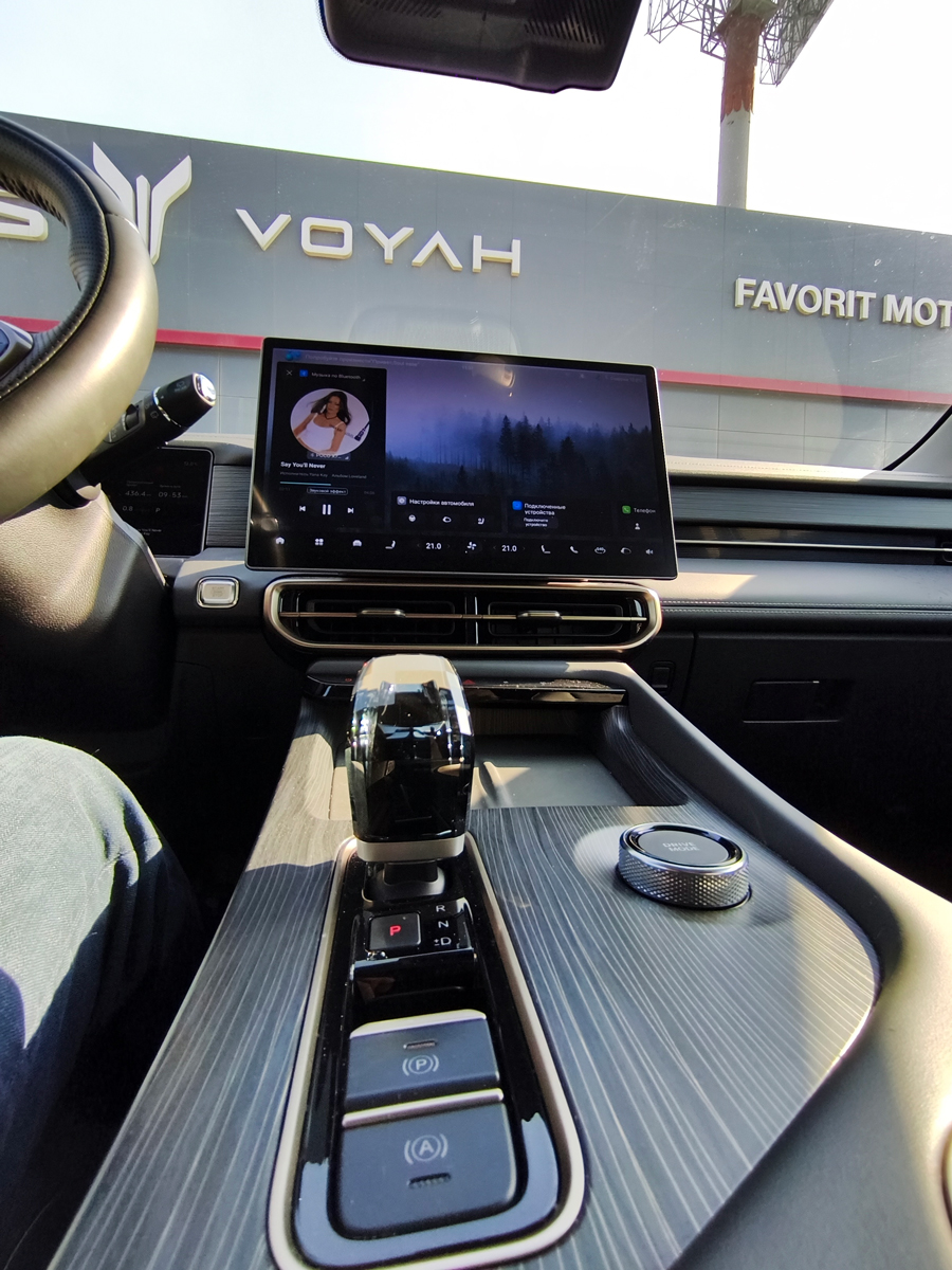 SOUEAST S09: ������� �������, ������� ������������ � �������