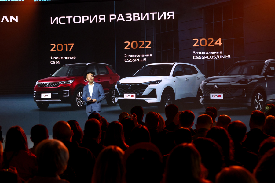 CHANGAN UNI-S 4x4 ����� �� ����� ������