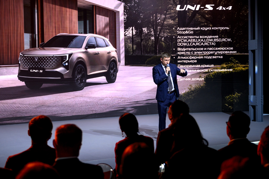 CHANGAN UNI-S 4x4 ����� �� ����� ������