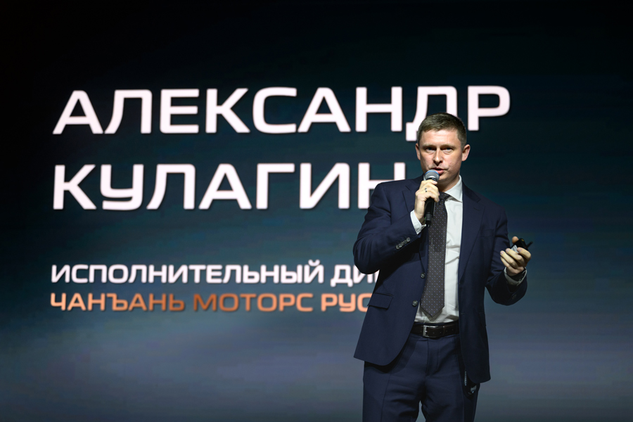 CHANGAN UNI-S 4x4 ����� �� ����� ������