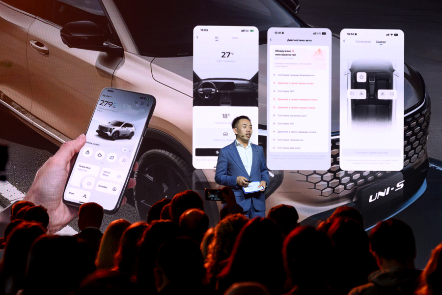 CHANGAN UNI-S 4x4 ����� �� ����� ������