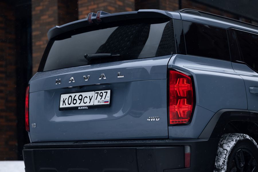 Haval H3: ����������� �����, ��������� �������� � �������� ������