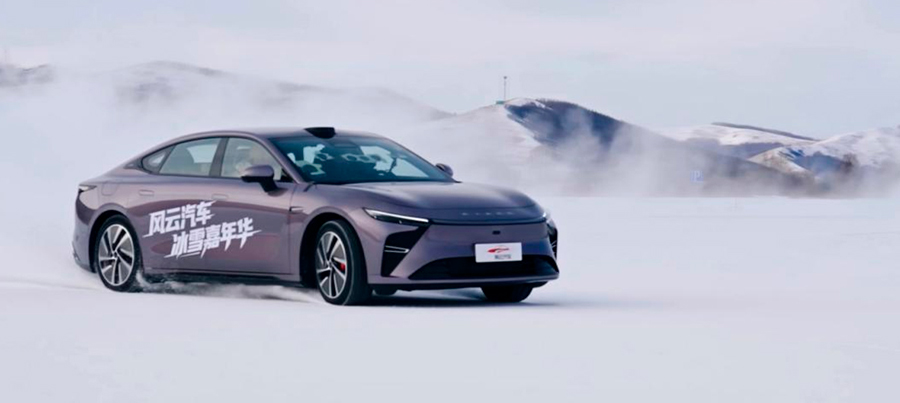 ��������� ���� EXEED EXLANTIX ES ����������� ������������� ������� ������� � ����� ��� ������� �� &minus;30 &deg;C