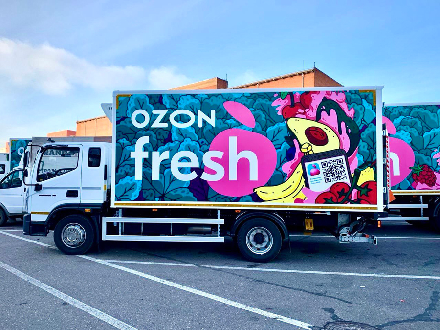 &laquo;����������� ������������ ����������&raquo; �������� Ozon 1300 �������� &laquo;������ NEXT&raquo; � ������������� &laquo;������&raquo; ��� ��������� � �������� ���������