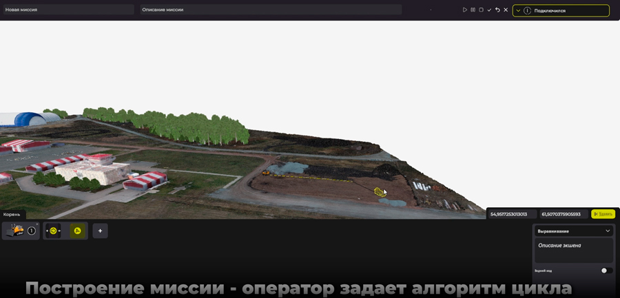 ���-���� ���������� ��������� ���������������� ������������� � ��������� ���������� � �������� ����������� ������������