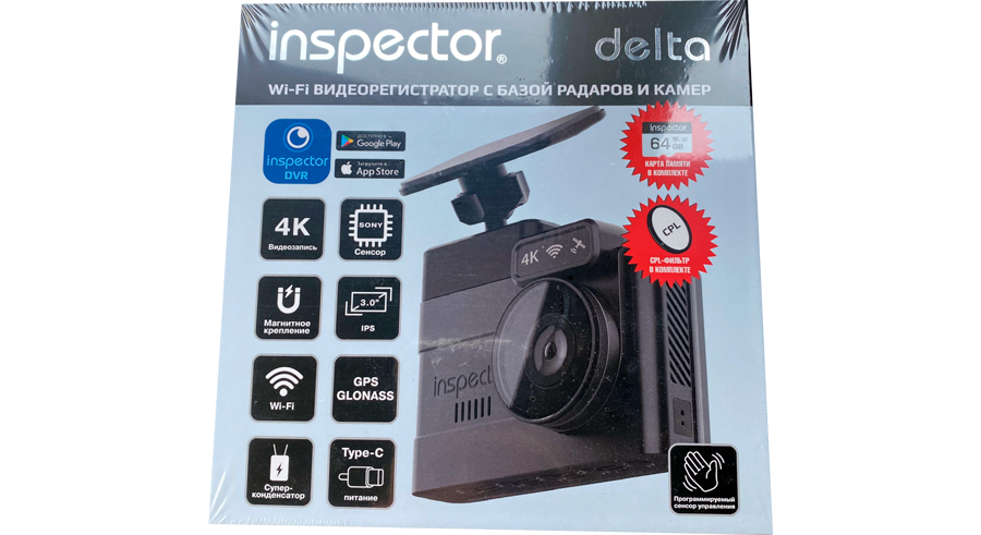���� �������������� ����������������� � ����������� 4� � GPS ���������� - Inspector Delta