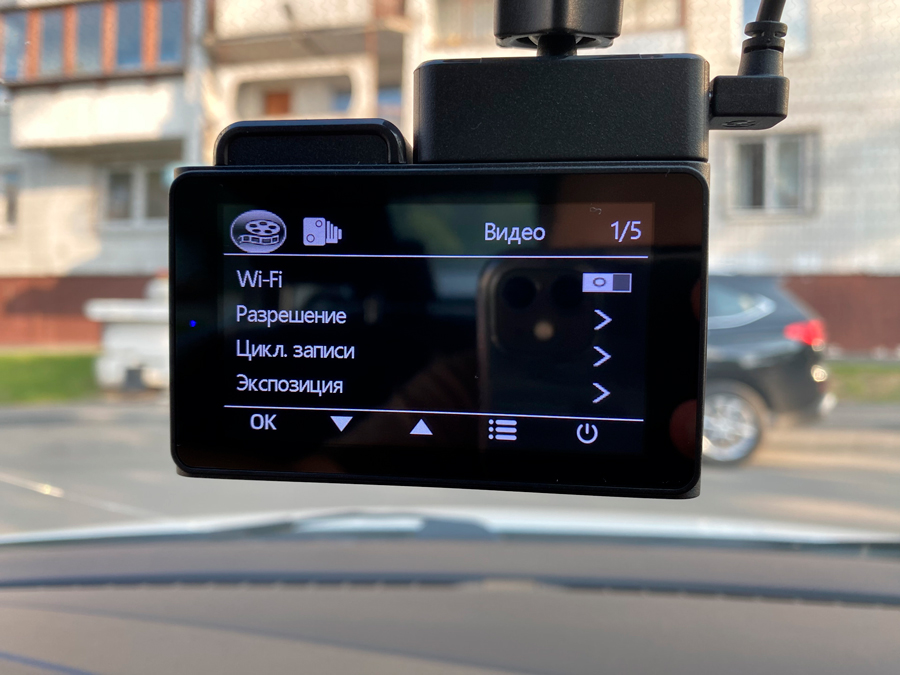 ���� �������������� ����������������� � ����������� 4� � GPS ���������� - Inspector Delta