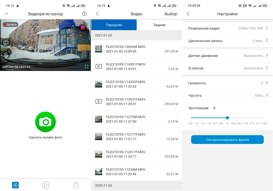���� SilverStone F1 CityScanner 4K: ���������������� � 4K-�������, GPS � ��������������� � �������