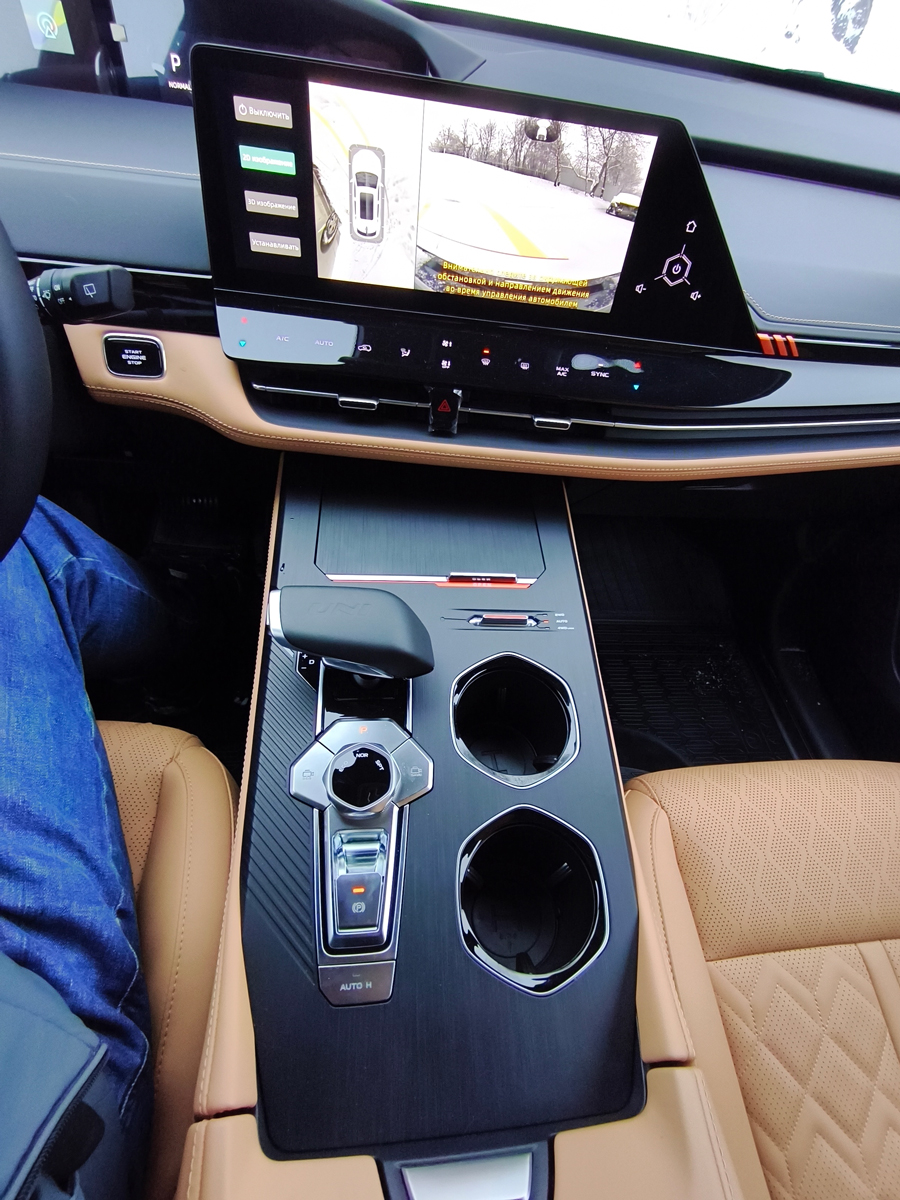 Changan UNI-K � �������� ������������: �����, �����, ������������� ������� � ������ ��������