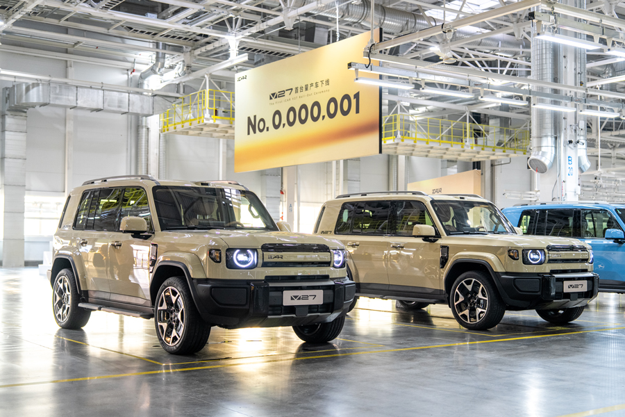 ������ �������� ��������� ����������� iCAUR V27 ������� � ����� � ��������� � �������������� �������