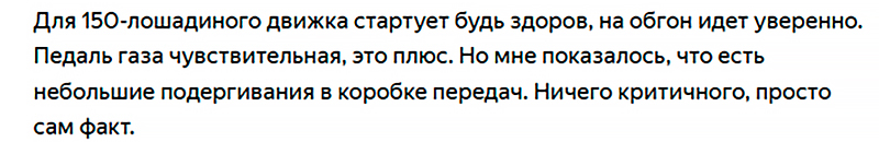 ������ �������� ���������� Belgee: ������� ������ ������ � �������