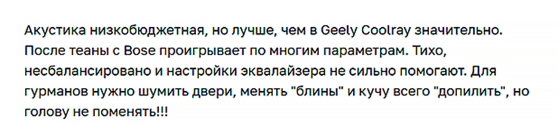 ������ �������� ���������� Belgee: ������� ������ ������ � �������