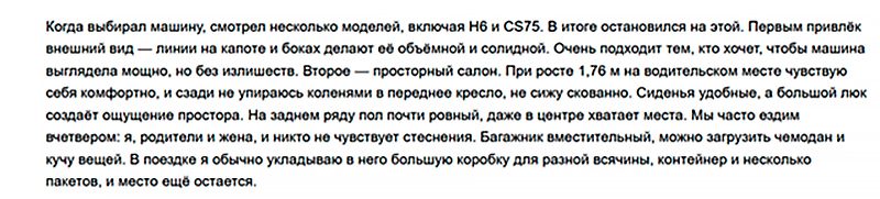 ������ �������� ���������� Belgee: ������� ������ ������ � �������