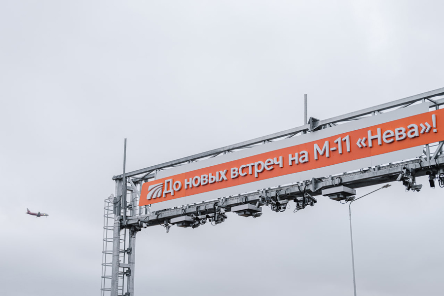 �� ������ �-11 &laquo;����&raquo; �� ��� ������ ����� ������� ����� ������������ �������� � ��������� � ��������� �������