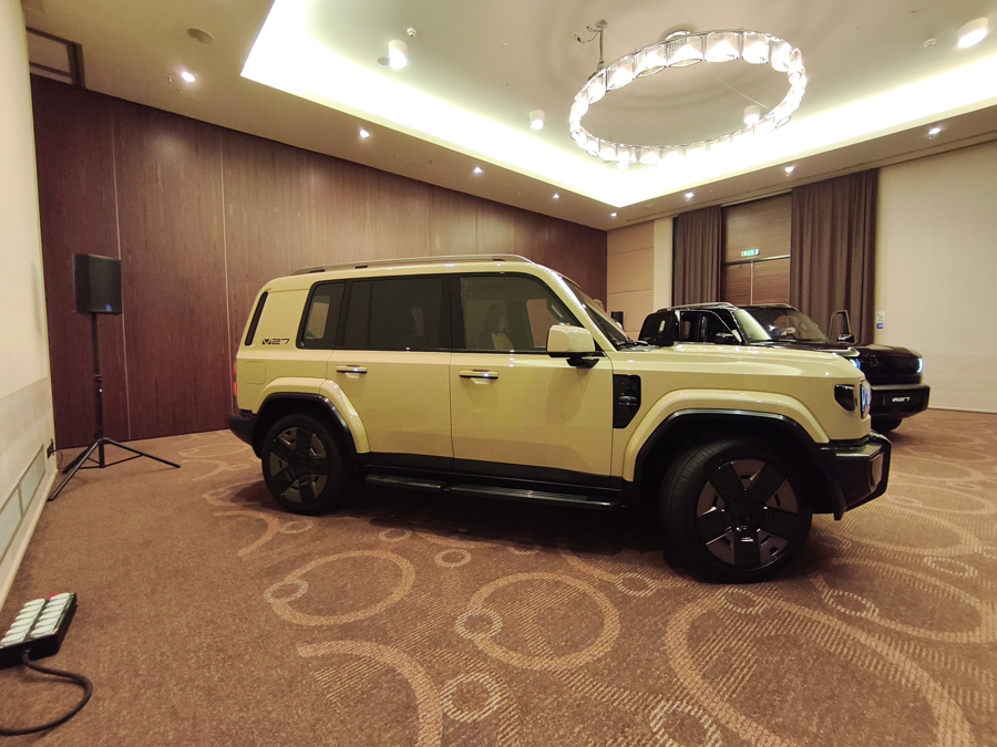 iCAUR ����� � ������ �������� ���������� ������ �� ������ ������������� ���������� V27 ����� ������� �� ���������� �����