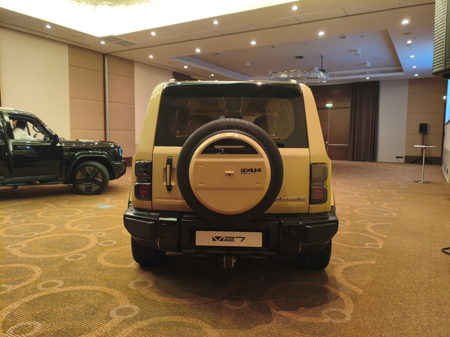 iCAUR ����� � ������ �������� ���������� ������ �� ������ ������������� ���������� V27 ����� ������� �� ���������� �����