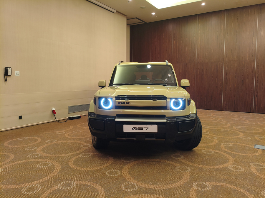 iCAUR ����� � ������ �������� ���������� ������ �� ������ ������������� ���������� V27 ����� ������� �� ���������� �����