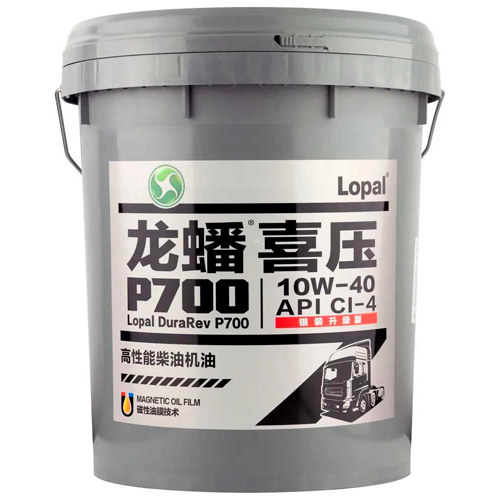 ������������� �������� ����� LOPAL DuraRev P700 CI-4 10W-40 - ���������� �������������� � �������� ������� �����