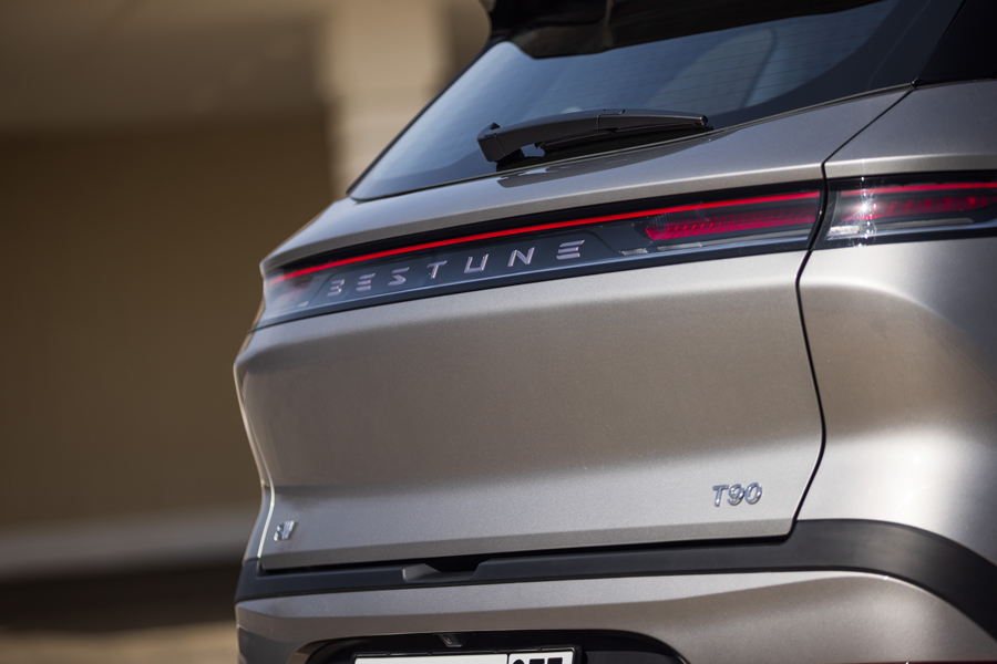 BESTUNE ���������� ���������� ������ ���������� ����������: ������, ��������� ������� � �������� �� ������