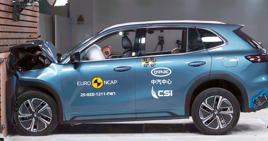 ��������� Geely EX5 EM-i ������� ������ ������ Euro NCAP, ���������� ������� ��������� ������������