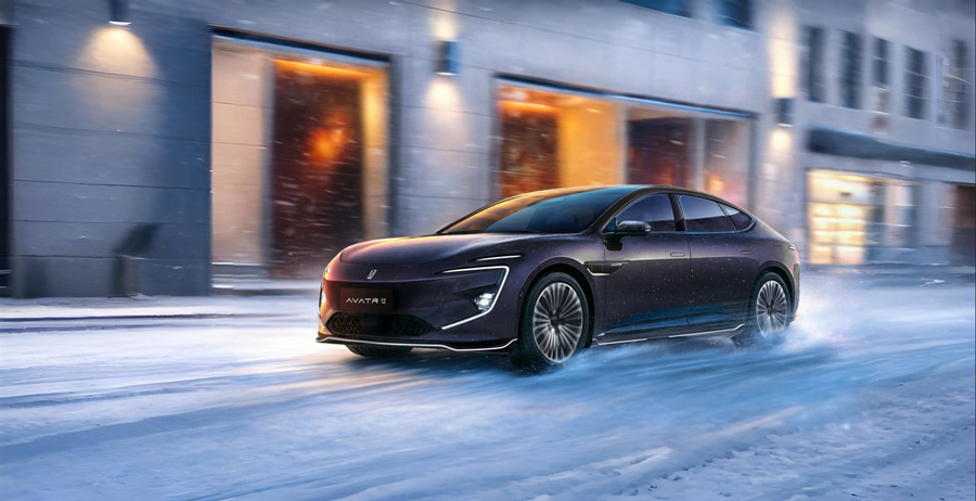 AVATR   :  - AVATR 12      