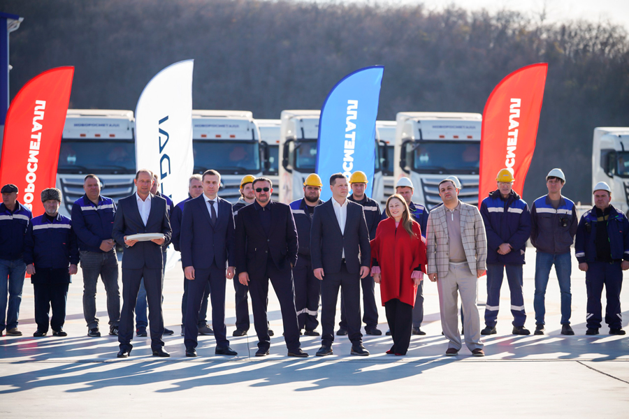 «  »  200  « 45»    «»