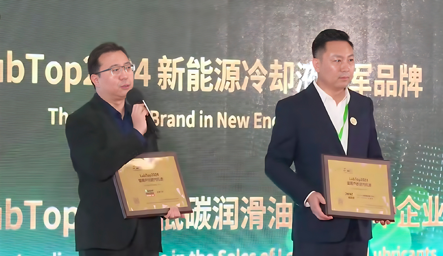 Lopal    -10      « »   LubTop