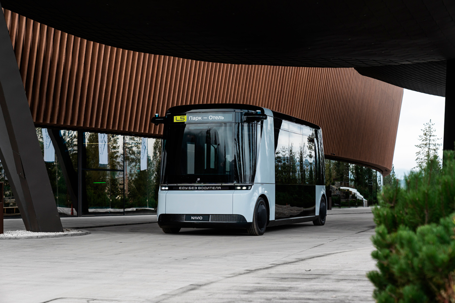 Navio    L5  AI Journey     