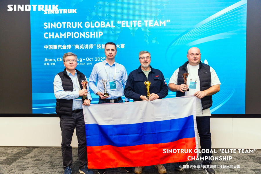   SITRAK         SINOTRUK