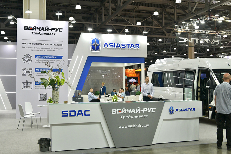 ASIASTAR     Eurise Cargo      SDAC K9,5  COMvex 2025