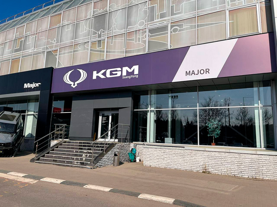  Major Auto     KGM (-SsangYong)  :      