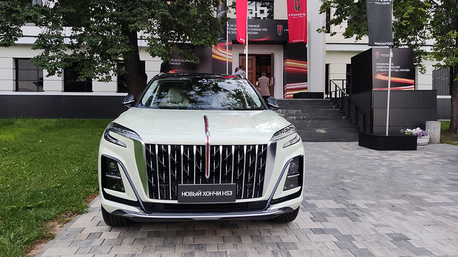    HONGQI       HS3