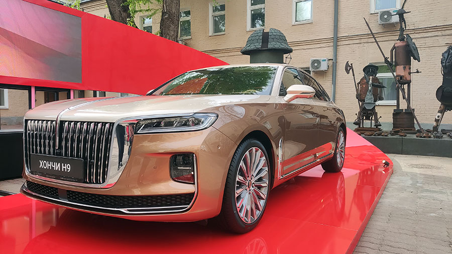    HONGQI      « »    « »