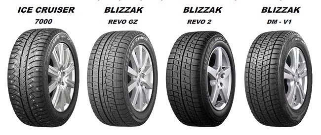  ,     : ICE CRUISER 7000, BLIZZAK REVO GZ, BLIZZAK REVO 2, BLIZZAK DM - V1.