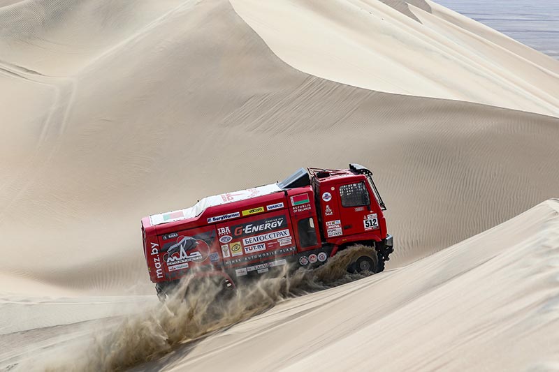  G-Energy       «-2019» 