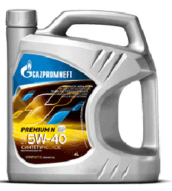 Gazpromneft Premium N 5W-40 – полностью синтетическое моторное масло