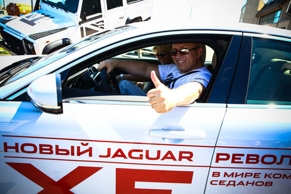     Jaguar XE  