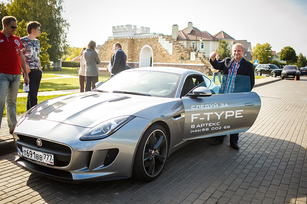 Jaguar Land Rover Day  :    