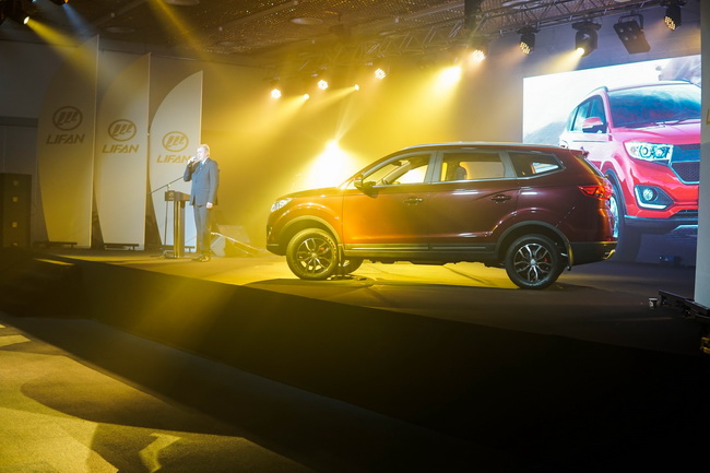    LIFAN MYWAY          ,  799 900 .
