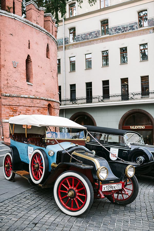    16- L.U.C Chopard Classic Weekend Rally