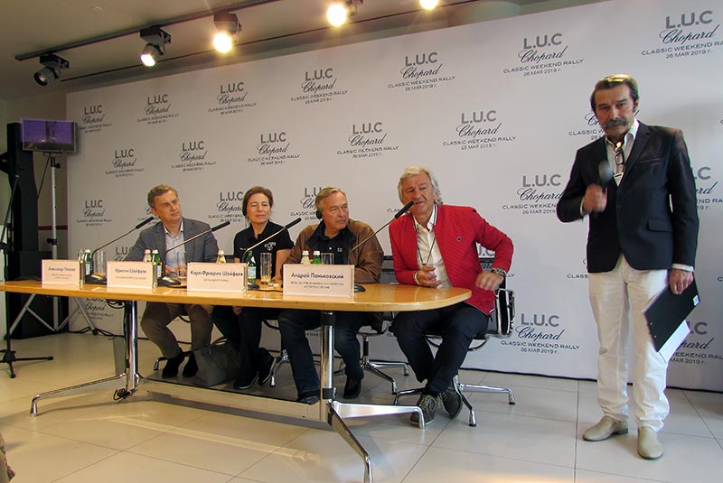    16- L.U.C Chopard Classic Weekend Rally