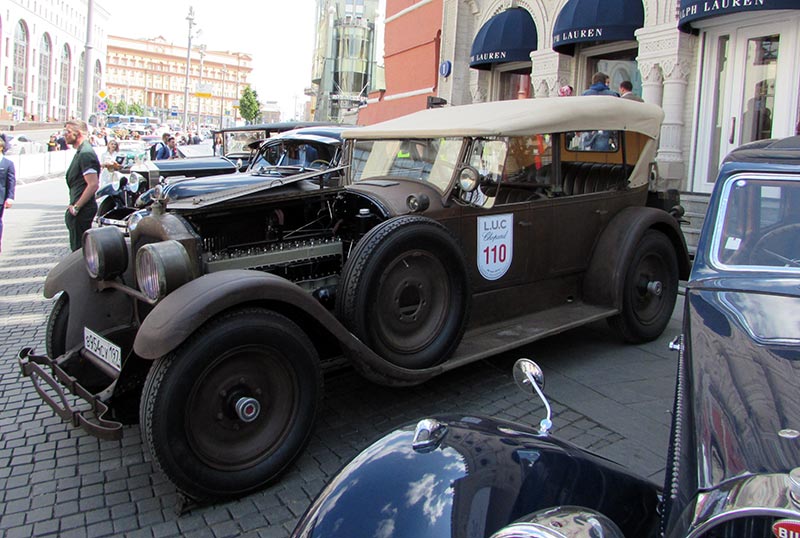    16- L.U.C Chopard Classic Weekend Rally