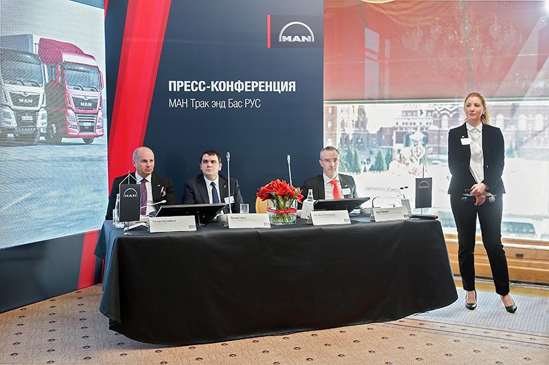 ������������� ���������� � ��������� MAN ��������� �� ������ 2017 ���� � ��������� � ������ �� 2018 ���